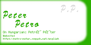 peter petro business card